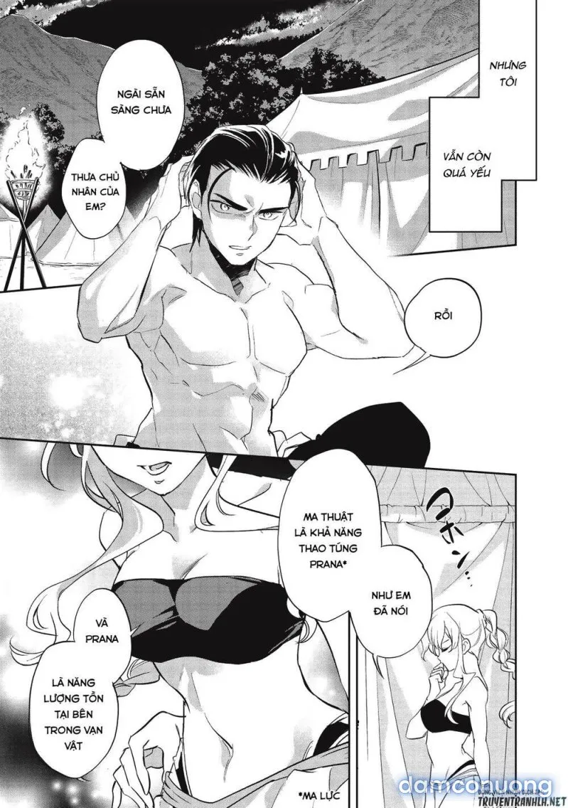 Wortenia Senki 