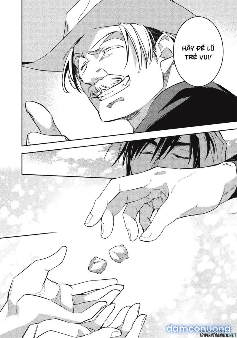 Wortenia Senki 