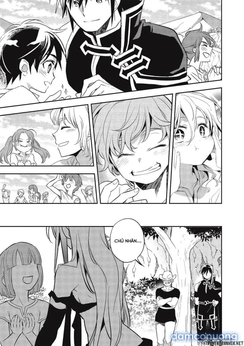 Wortenia Senki 
