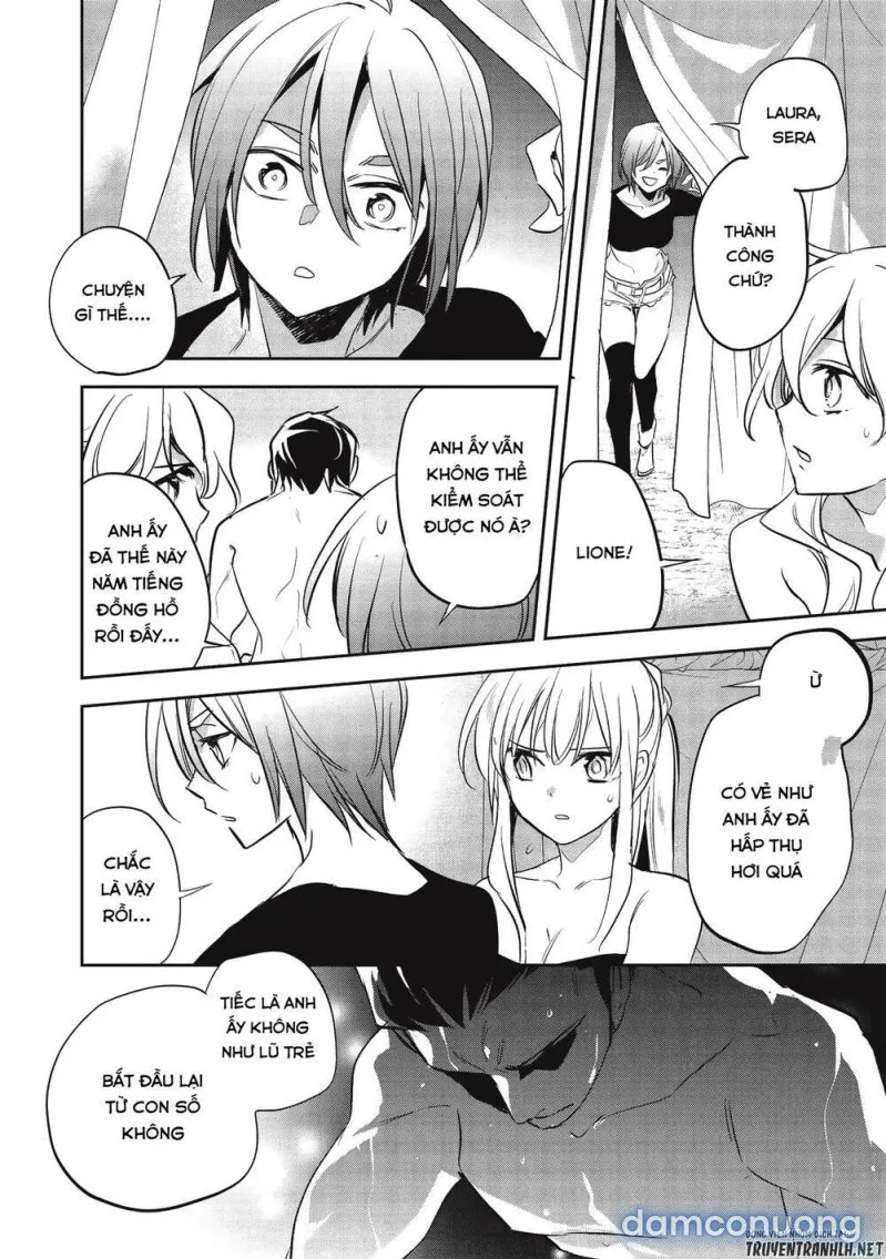 Wortenia Senki 