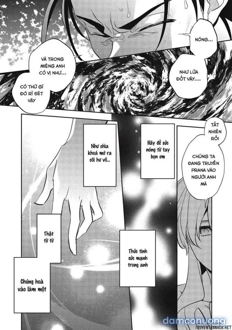 Wortenia Senki 