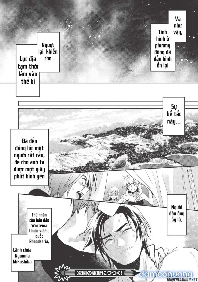 Wortenia Senki 