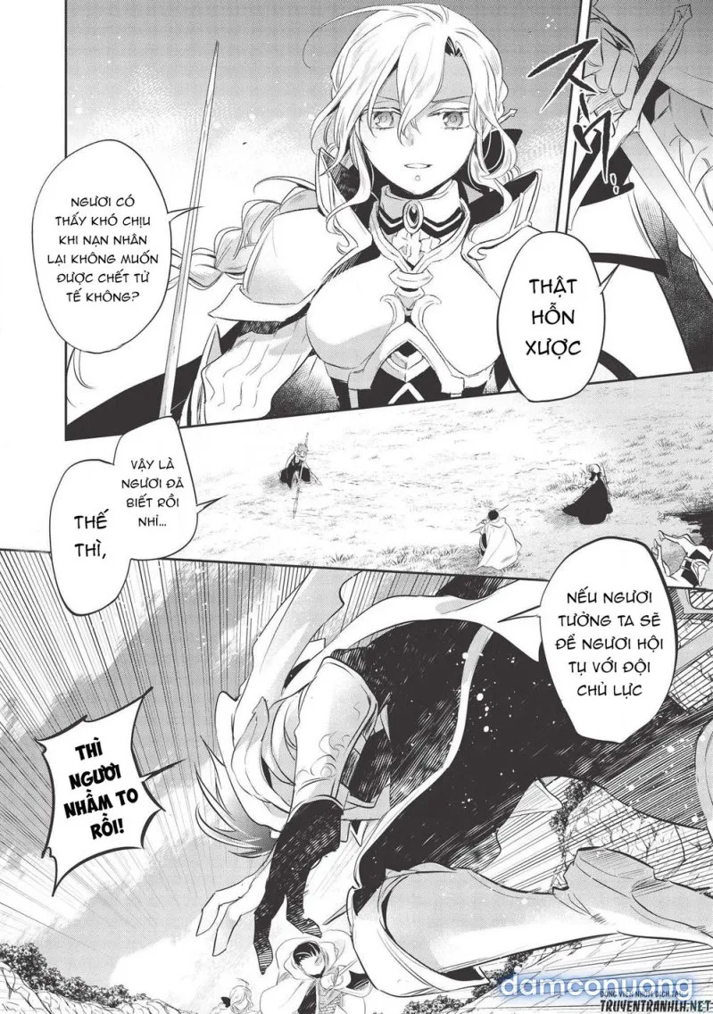 Wortenia Senki 