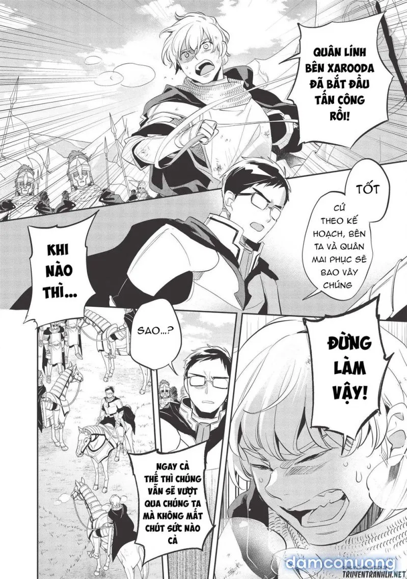 Wortenia Senki 
