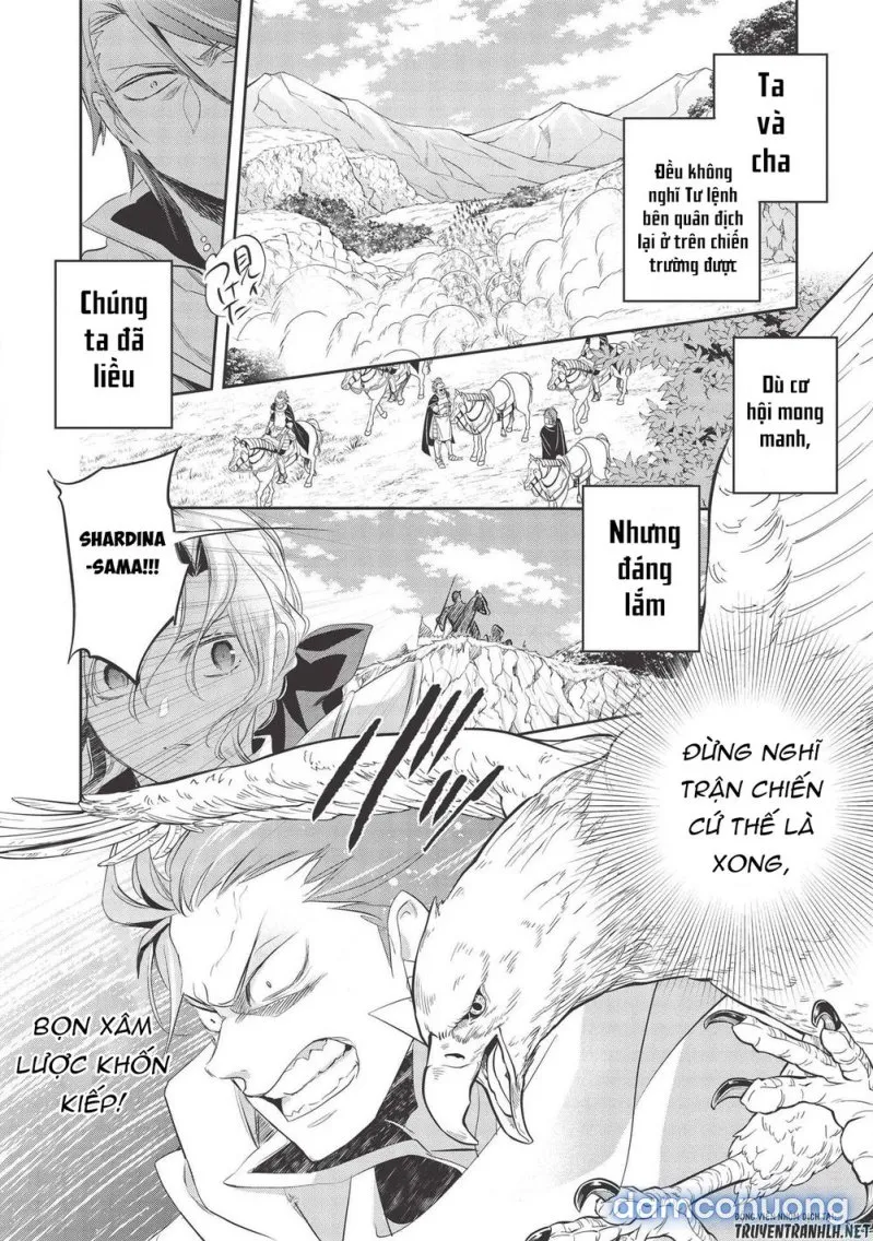 Wortenia Senki 