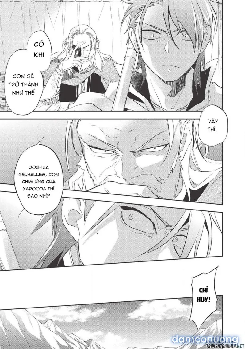 Wortenia Senki 