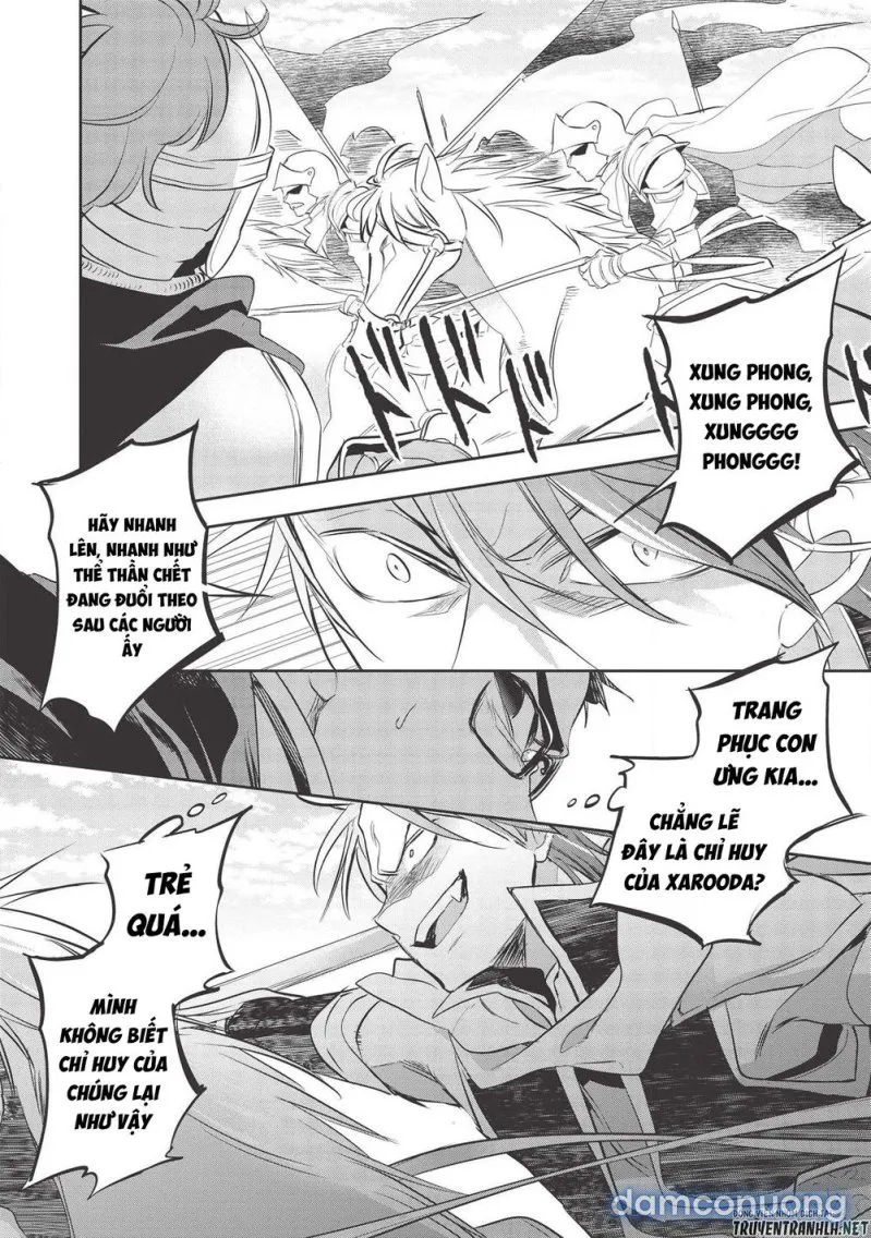 Wortenia Senki 