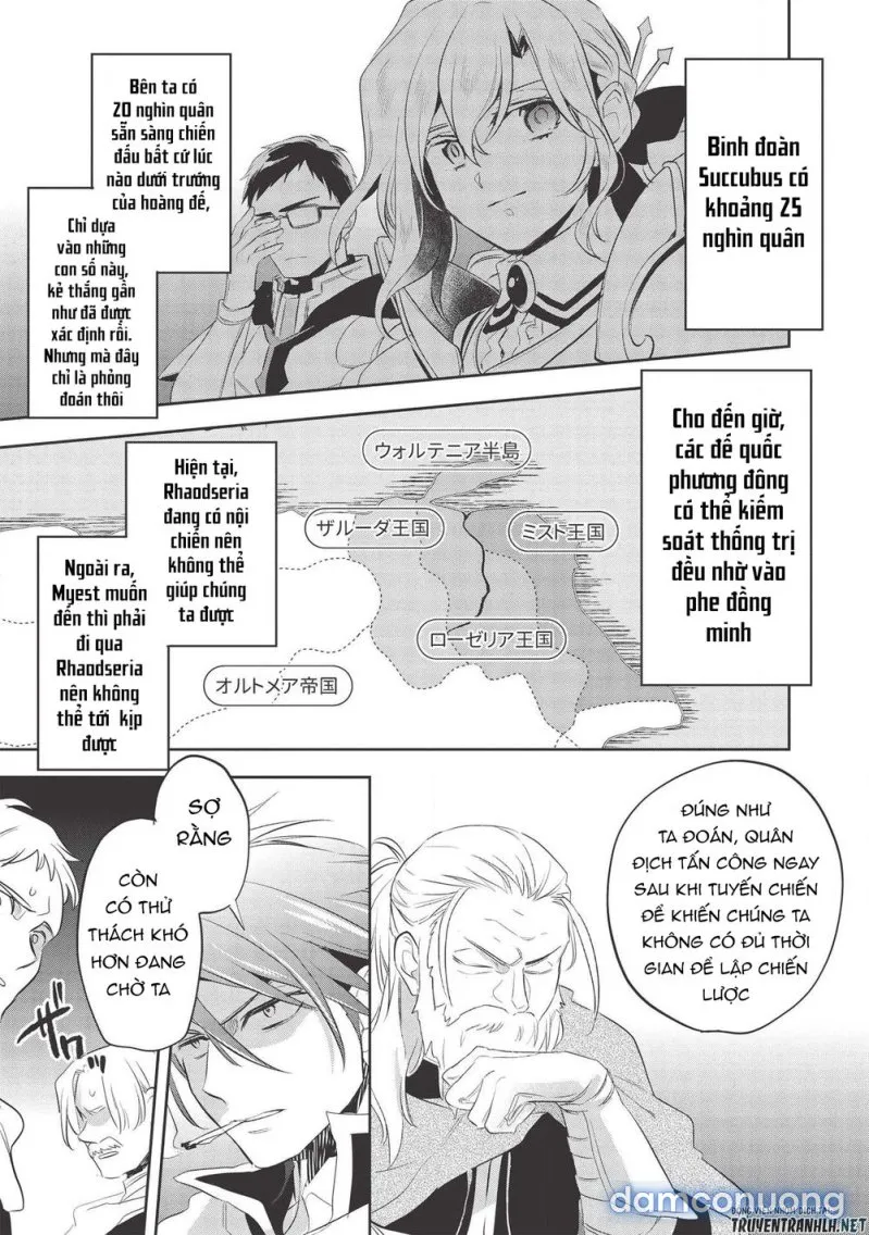 Wortenia Senki 