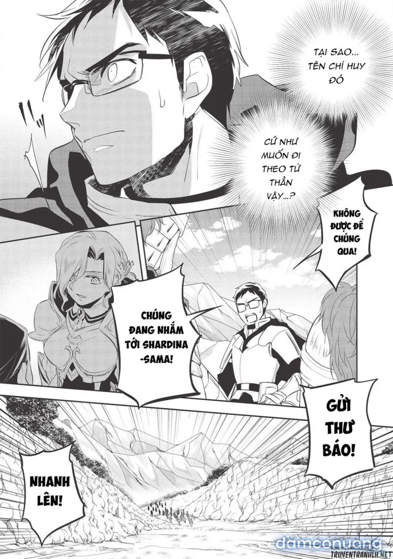Wortenia Senki 