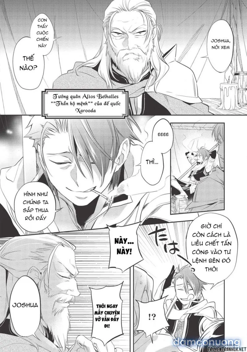Wortenia Senki 