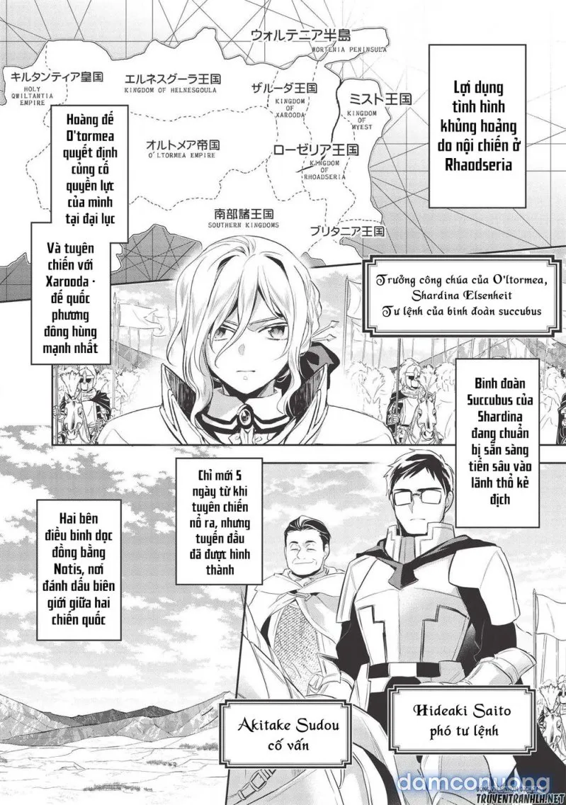 Wortenia Senki 