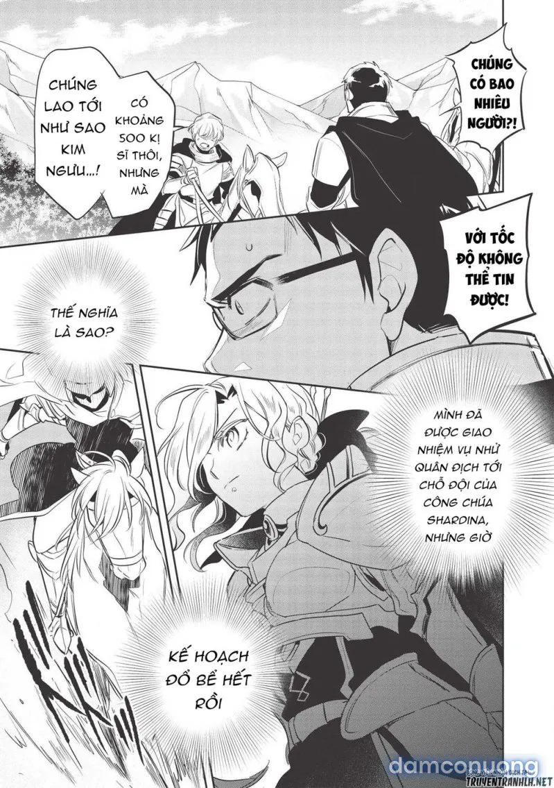 Wortenia Senki 
