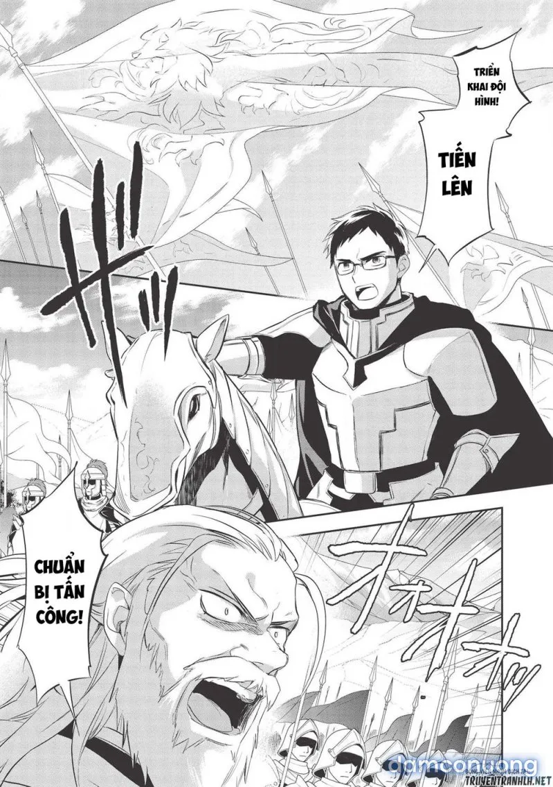 Wortenia Senki 