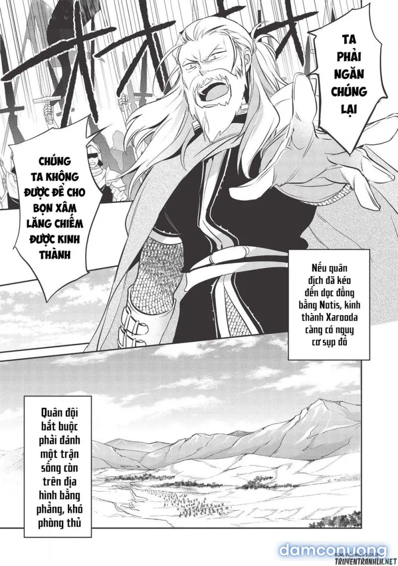 Wortenia Senki 