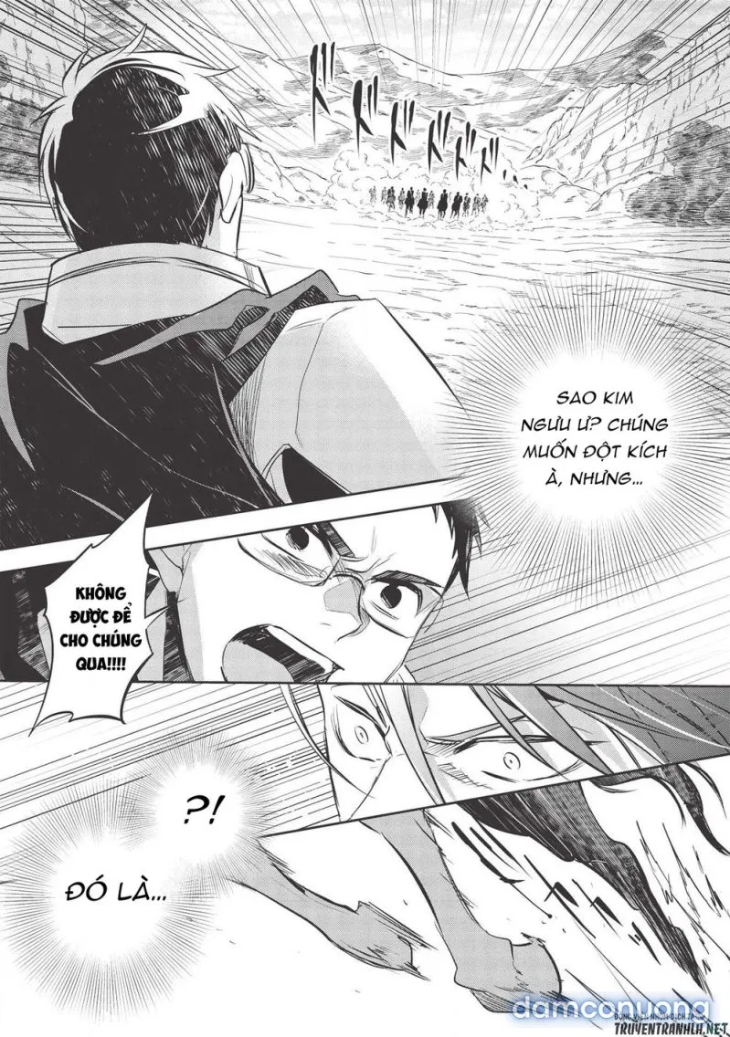Wortenia Senki 