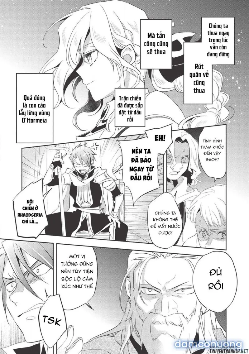 Wortenia Senki 