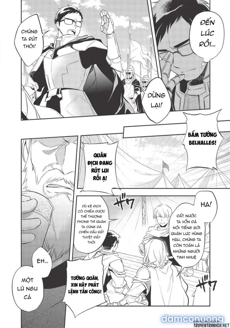 Wortenia Senki 