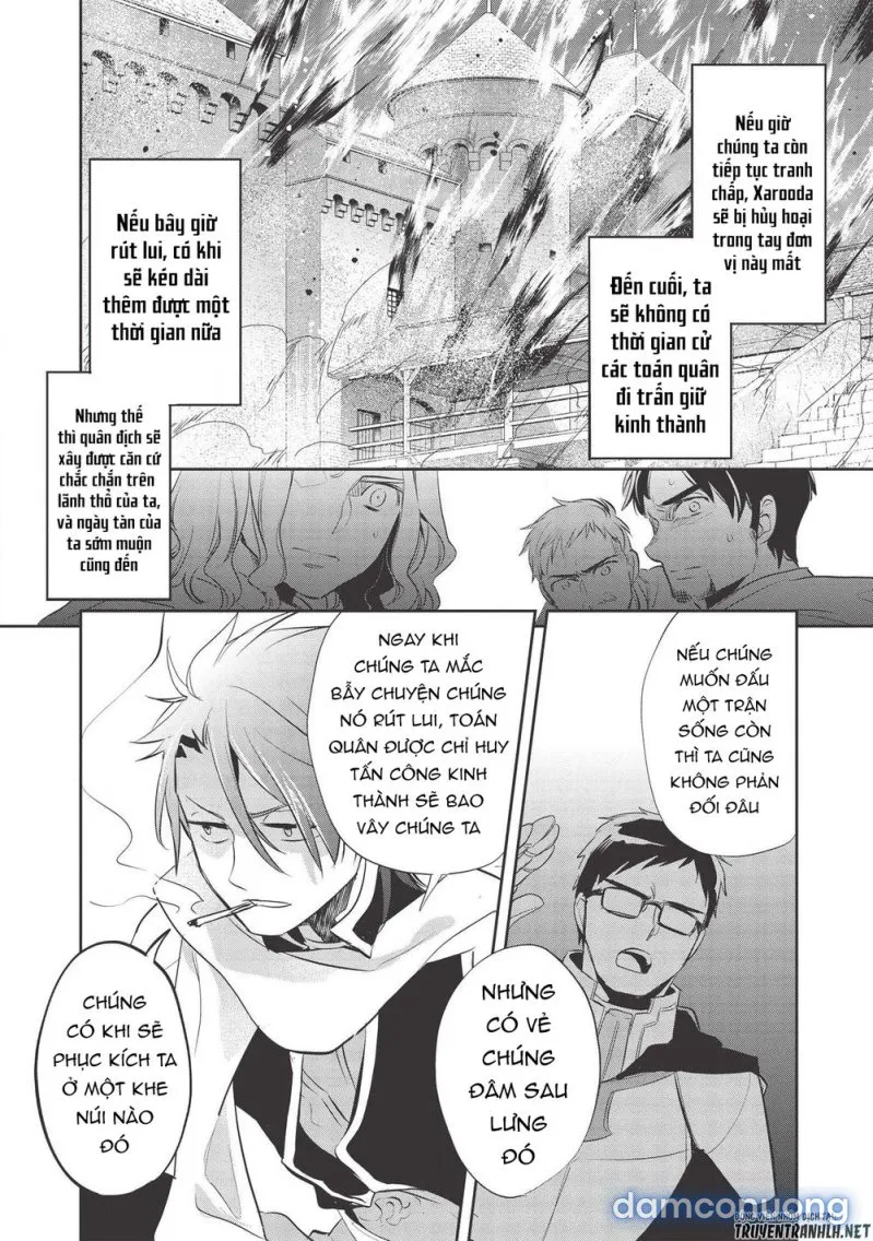 Wortenia Senki 