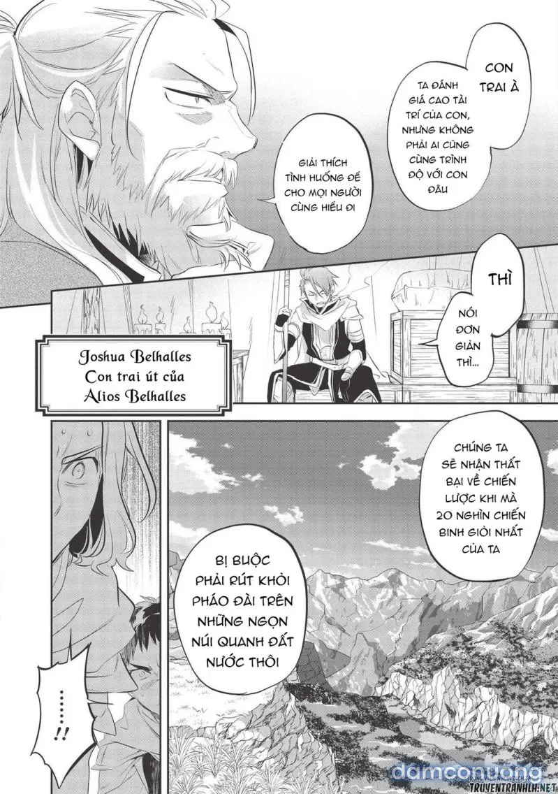 Wortenia Senki 