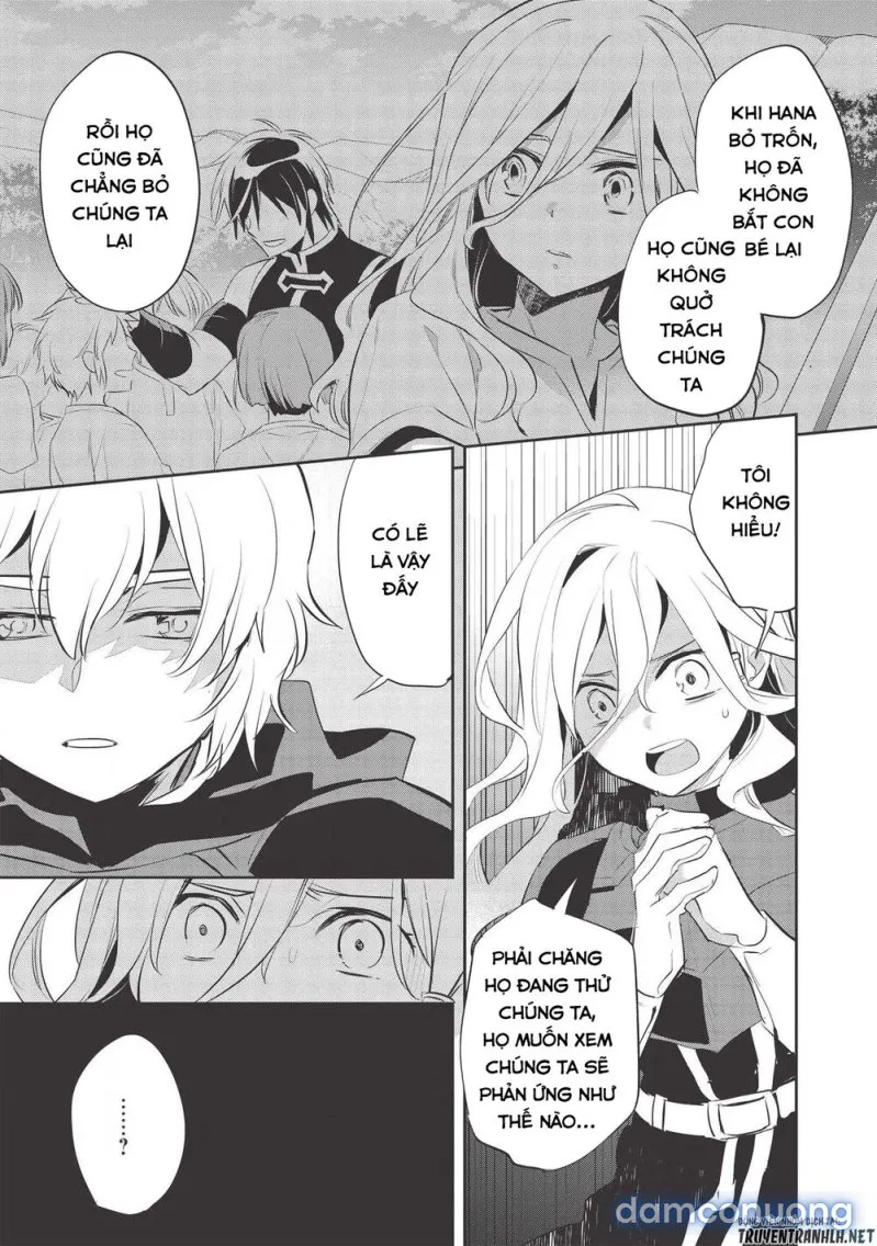 Wortenia Senki 