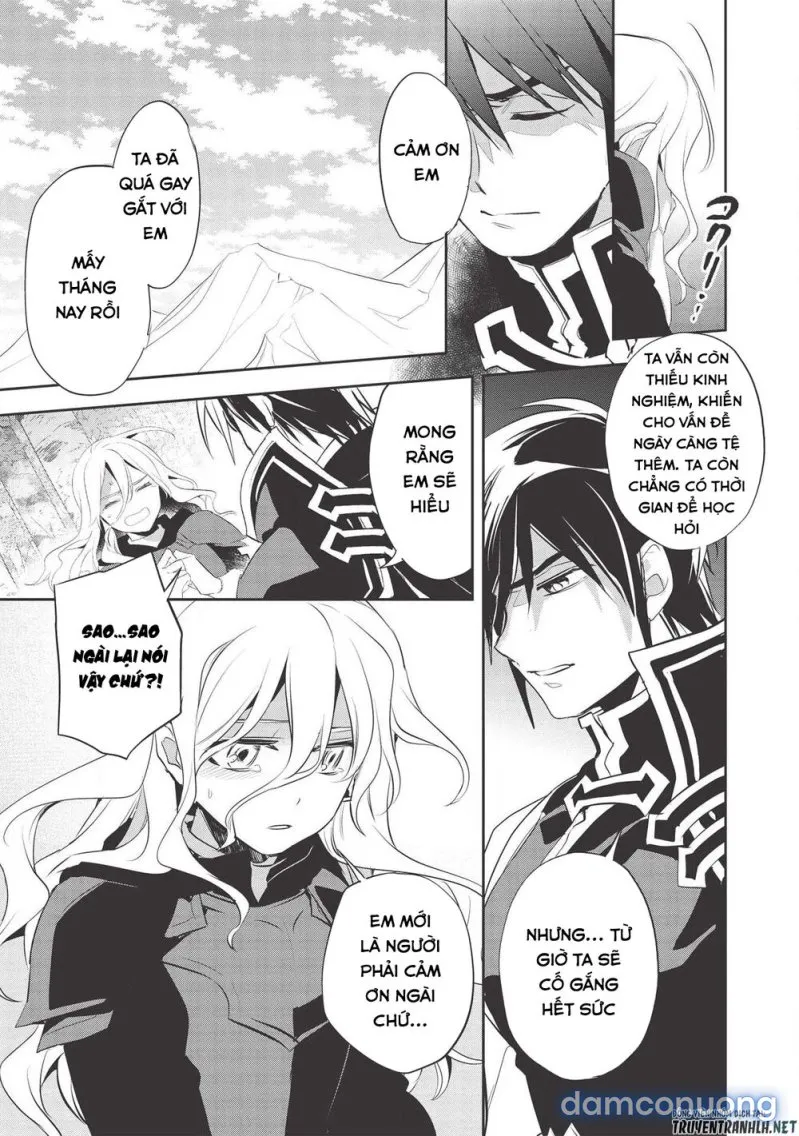 Wortenia Senki 