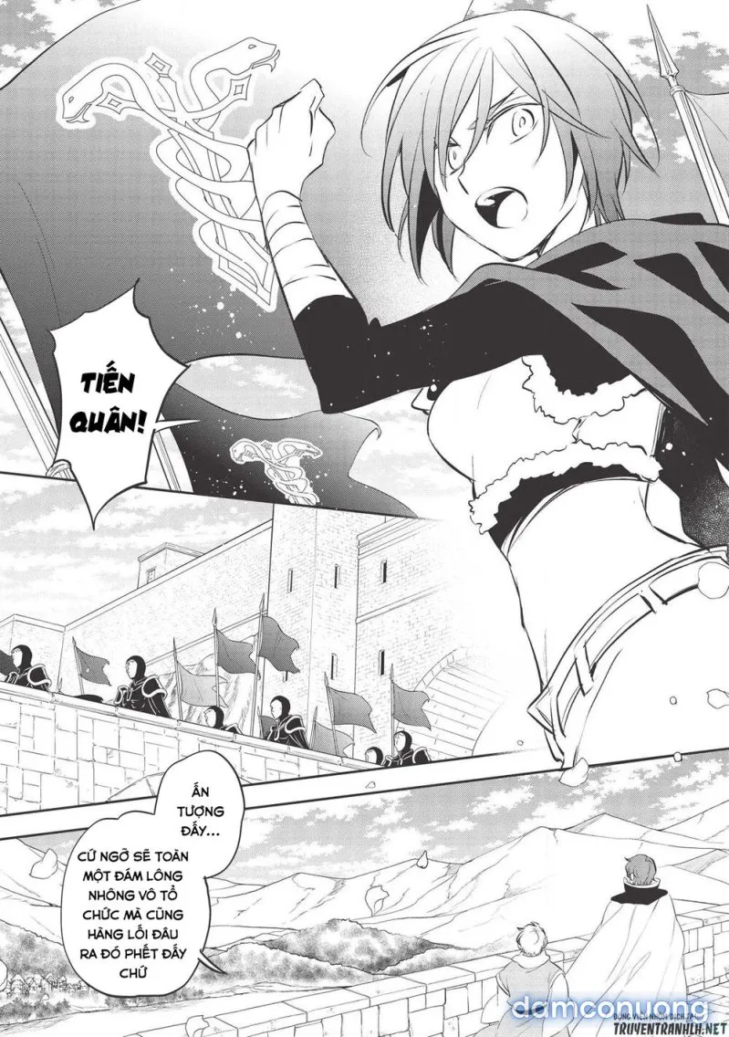 Wortenia Senki 
