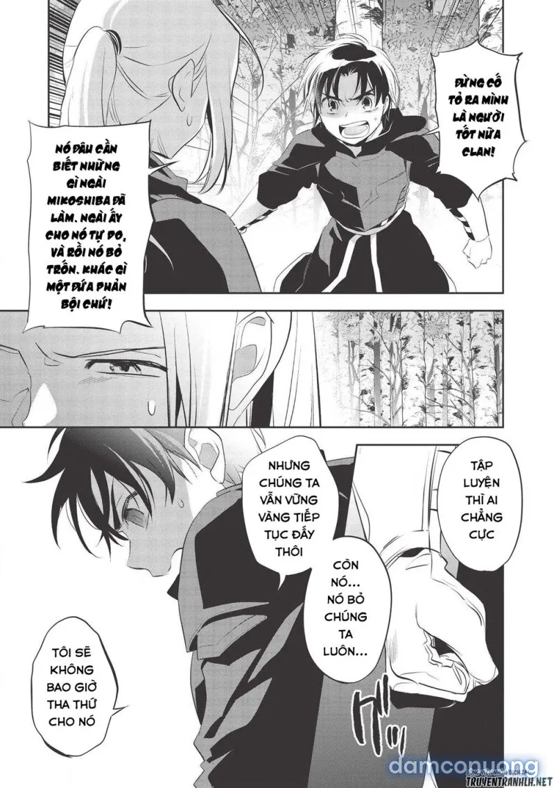 Wortenia Senki 