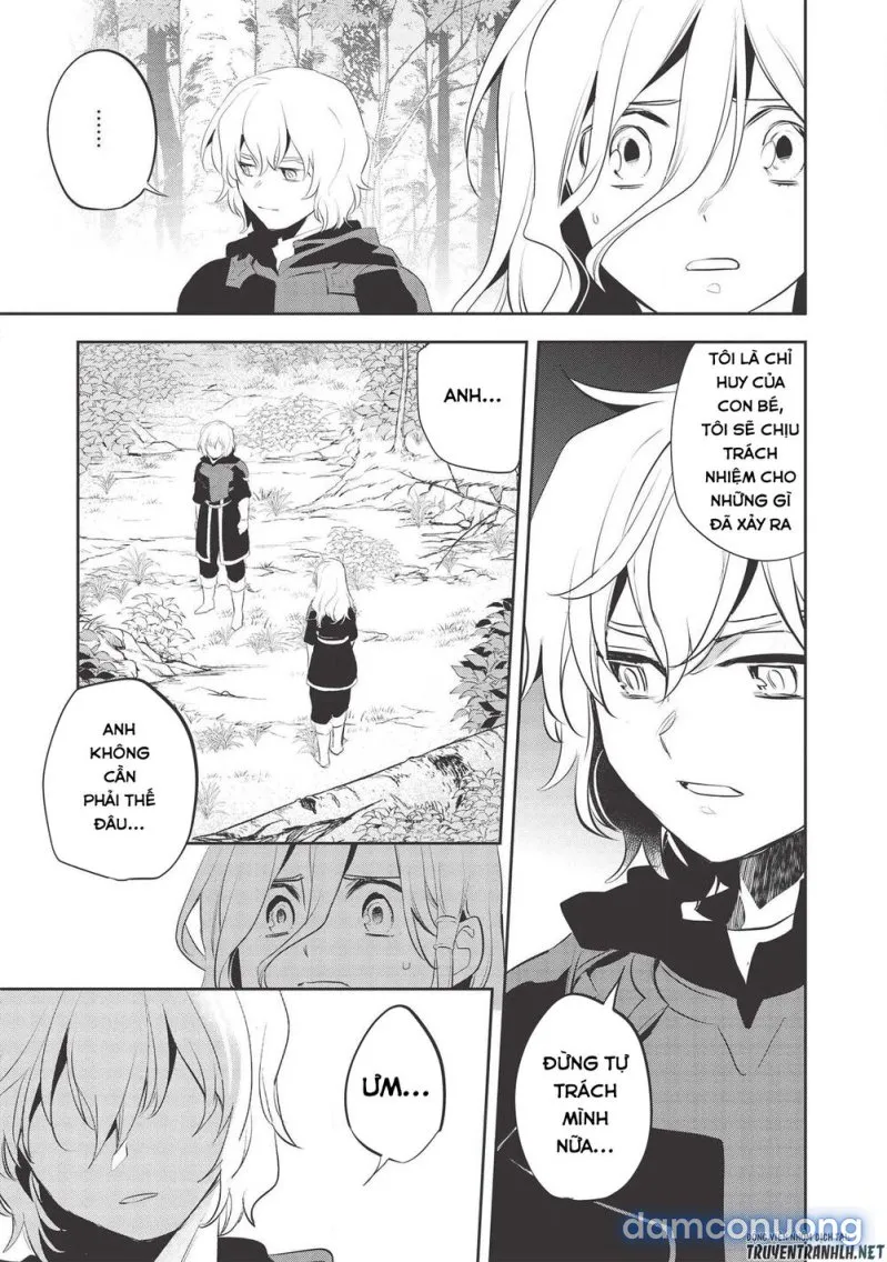 Wortenia Senki 