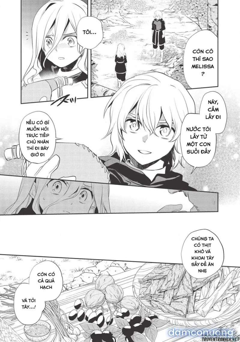 Wortenia Senki 