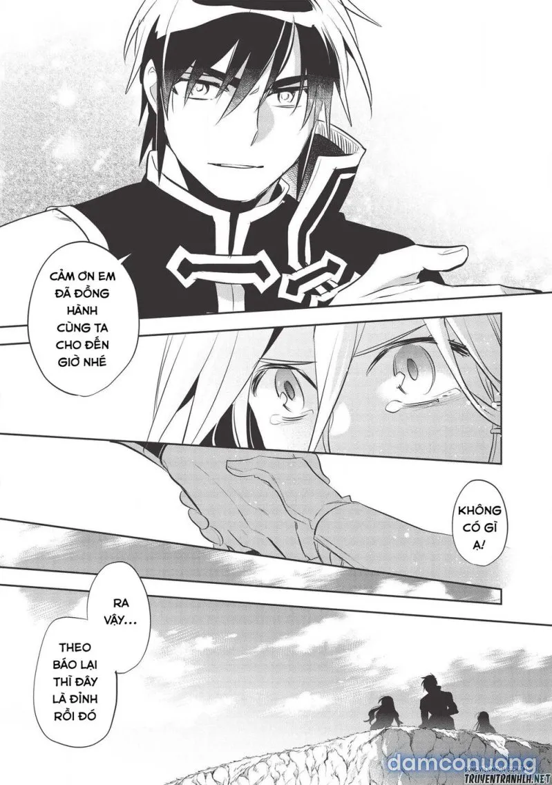 Wortenia Senki 
