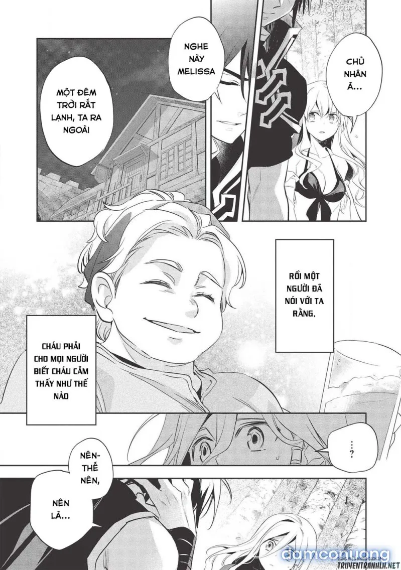 Wortenia Senki 