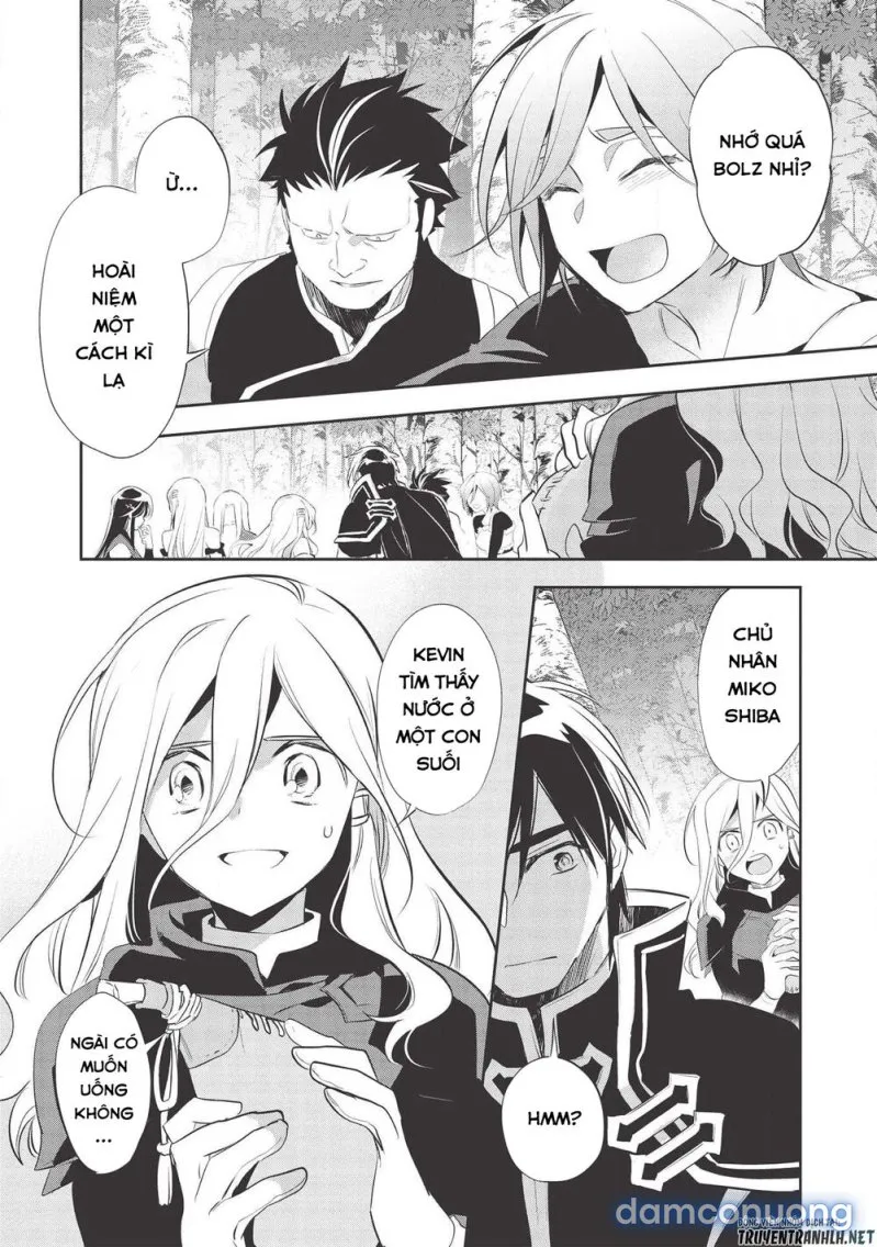 Wortenia Senki 