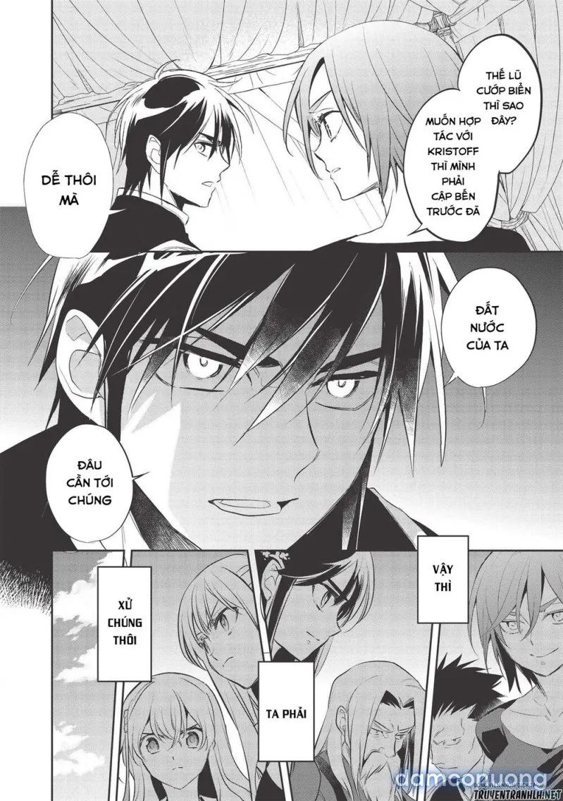 Wortenia Senki 