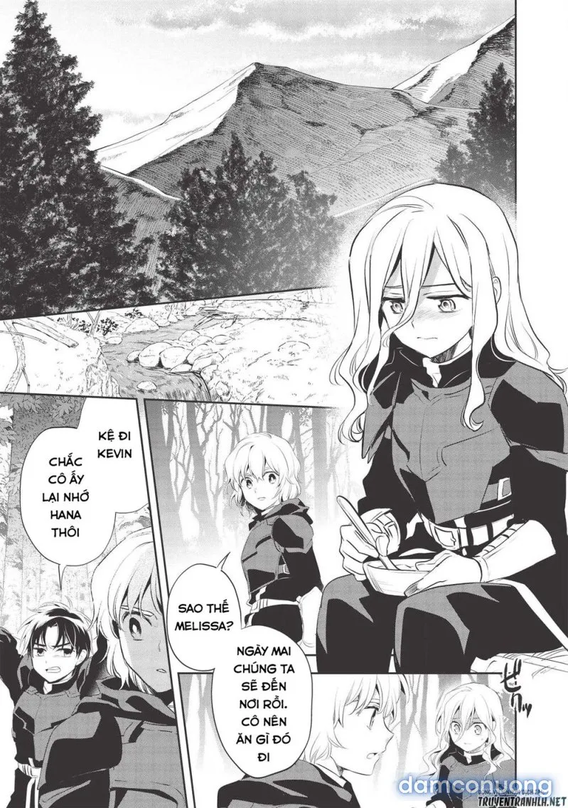Wortenia Senki 