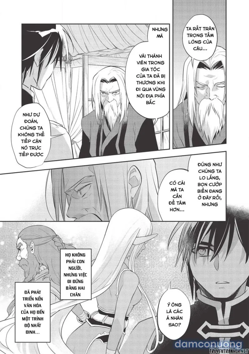 Wortenia Senki 
