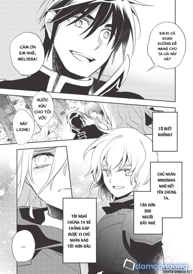 Wortenia Senki 