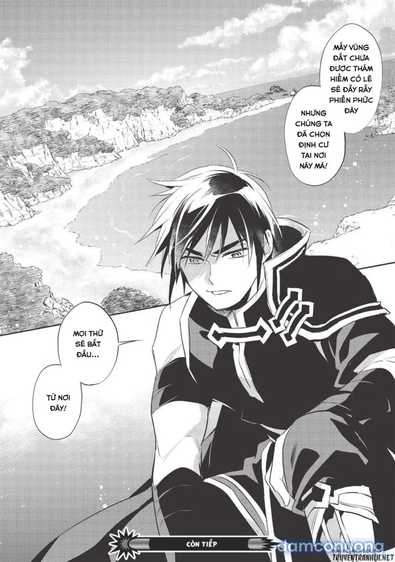 Wortenia Senki 