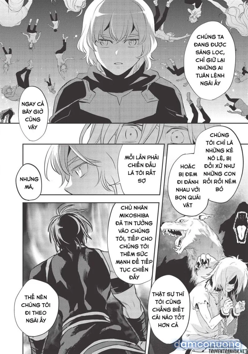 Wortenia Senki 