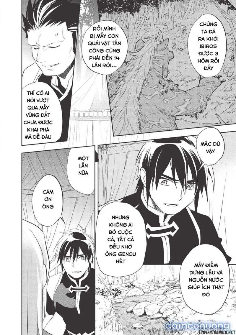 Wortenia Senki 