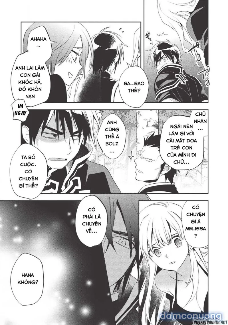 Wortenia Senki 