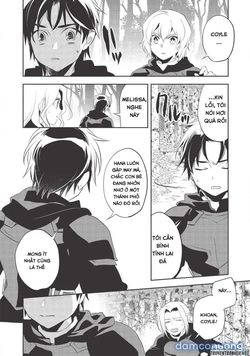 Wortenia Senki 