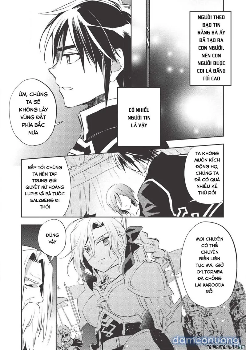 Wortenia Senki 