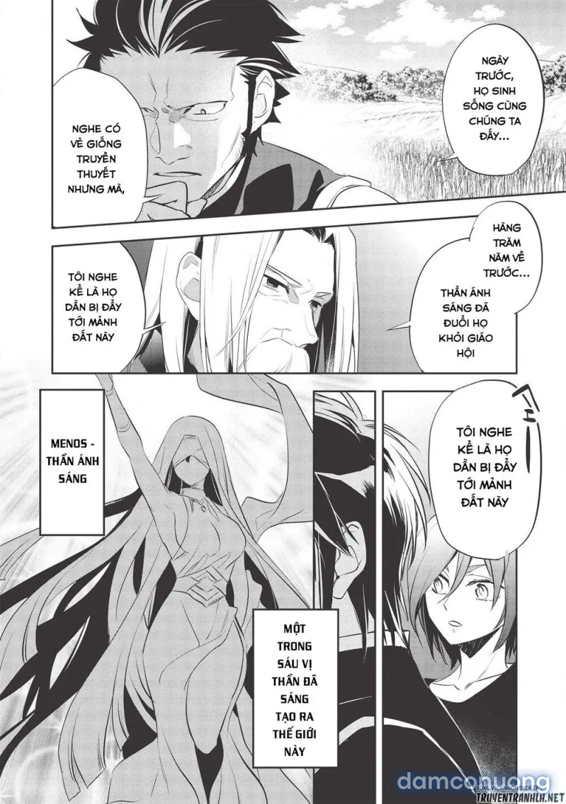 Wortenia Senki 