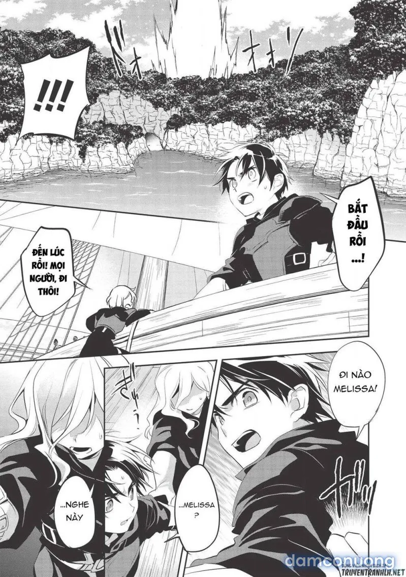 Wortenia Senki 