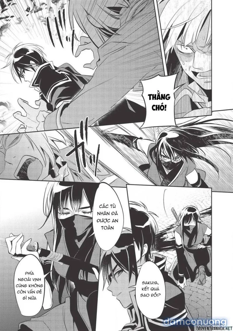 Wortenia Senki 