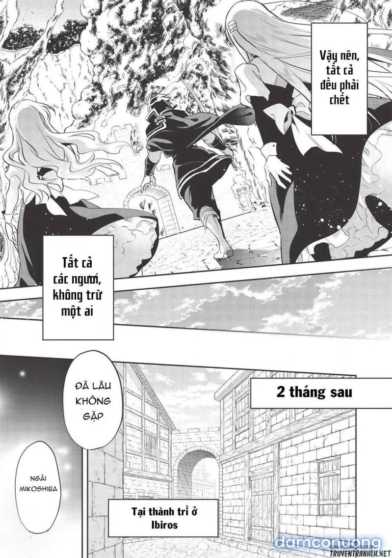 Wortenia Senki 