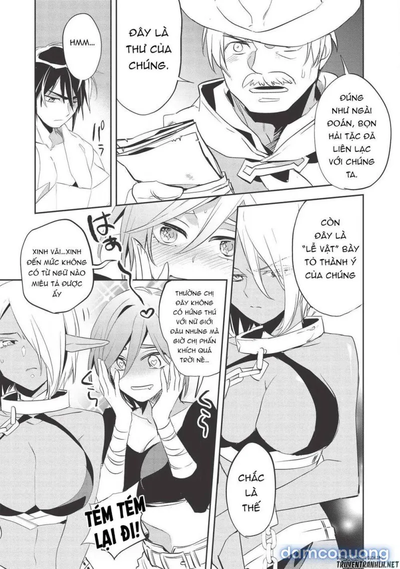 Wortenia Senki 