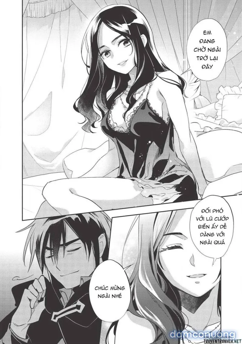 Wortenia Senki 