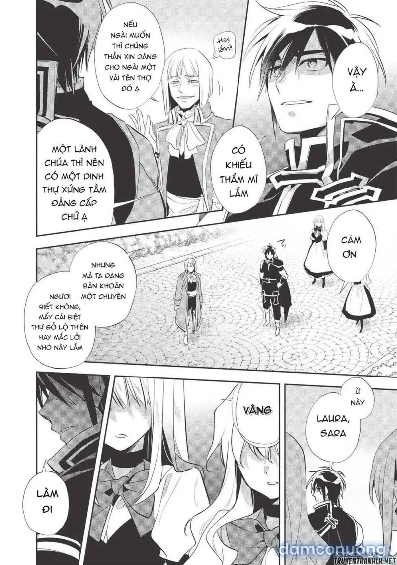 Wortenia Senki 