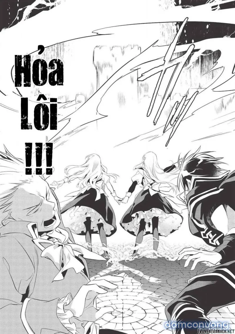 Wortenia Senki 